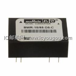 BWR-15/85-D5-CDƬ